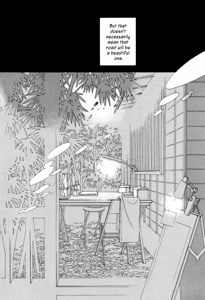 And (Okazaki Mari) Chapter 22 35